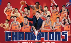 B体育体育官方-关于强队展望新赛季，全员备战冲击冠军榜首的信息