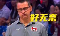 B体育体育下载-包含球员状态高降下滑，球队连败低潮困扰的词条