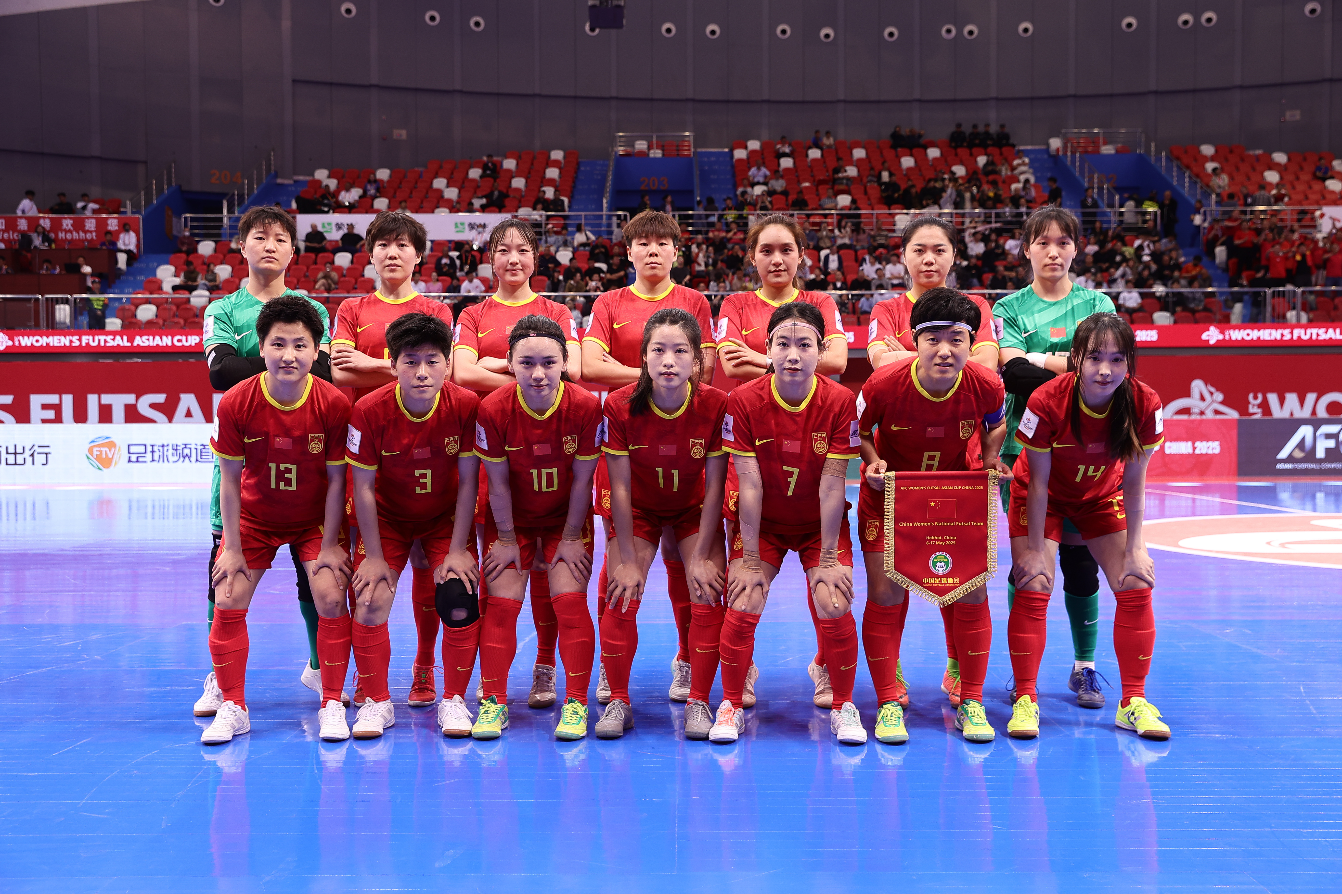关于惊心动魄！中国女足即将迎来一场激烈对决的信息