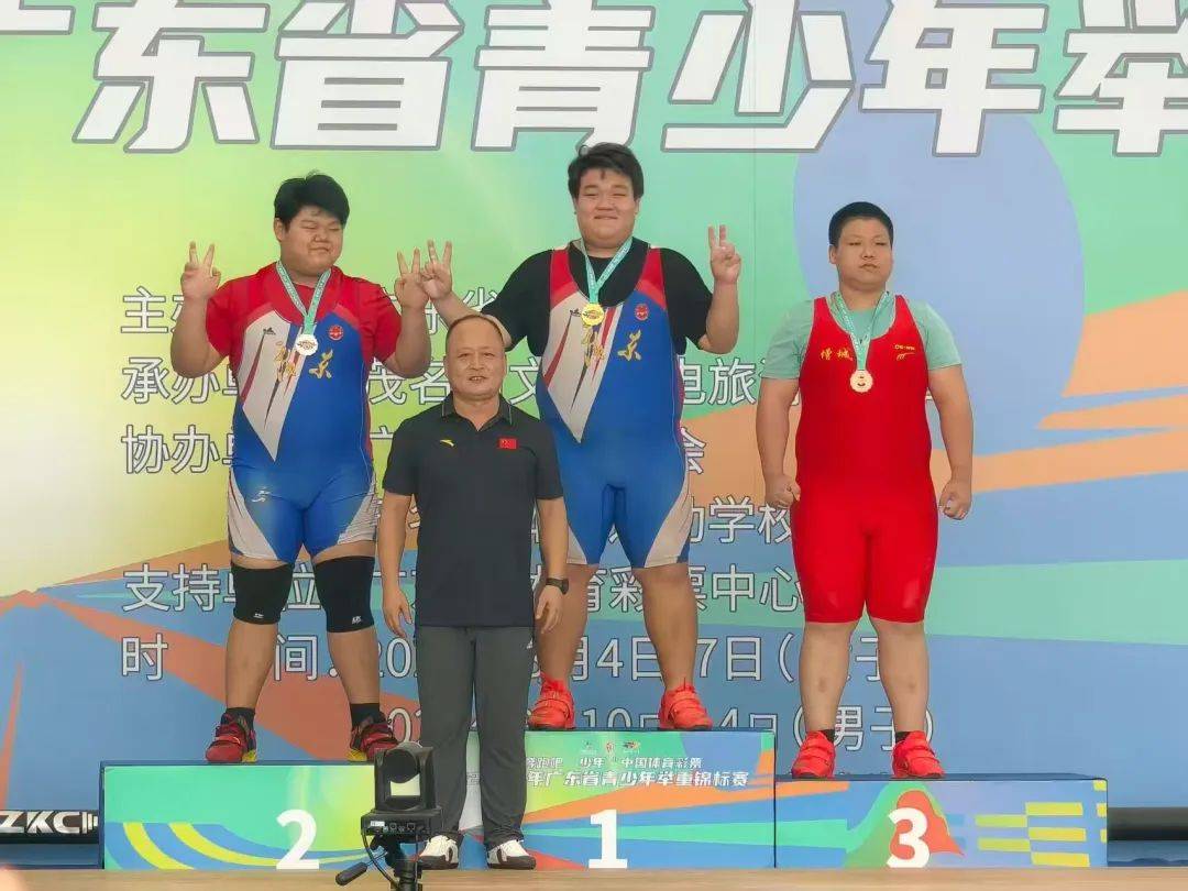 包含体育套餐赛事中选手团结合作取胜的词条 包含体育套餐赛事中选手团结合作取胜的词条