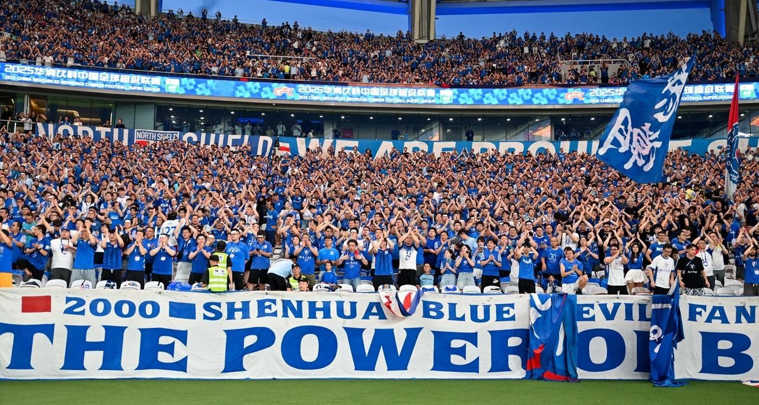 富力客场不敌上港,保级形势堪忧 富力客场不敌上港,保级形势堪忧