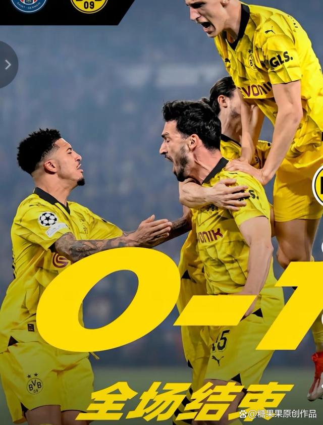 多特蒙德主场战胜对手,积分榜上升 多特蒙德主场战胜对手,积分榜上升