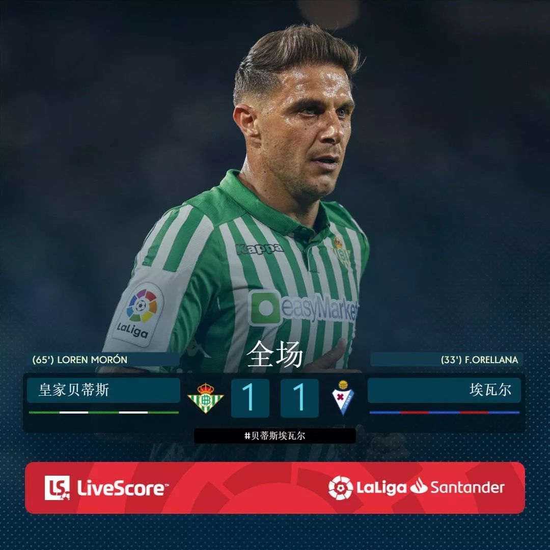 关于里尔取得主场胜利,继续领跑积分榜的信息 关于里尔取得主场胜利,继续领跑积分榜的信息