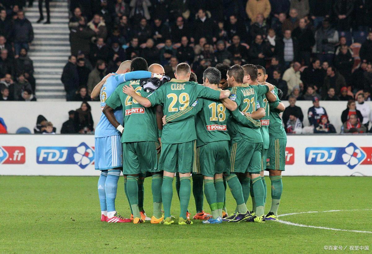 圣埃蒂安客场落败,法甲排名下滑 圣埃蒂安客场落败,法甲排名下滑