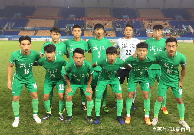 关于大连一方客场输给杭州绿城，积分榜排名下滑的信息