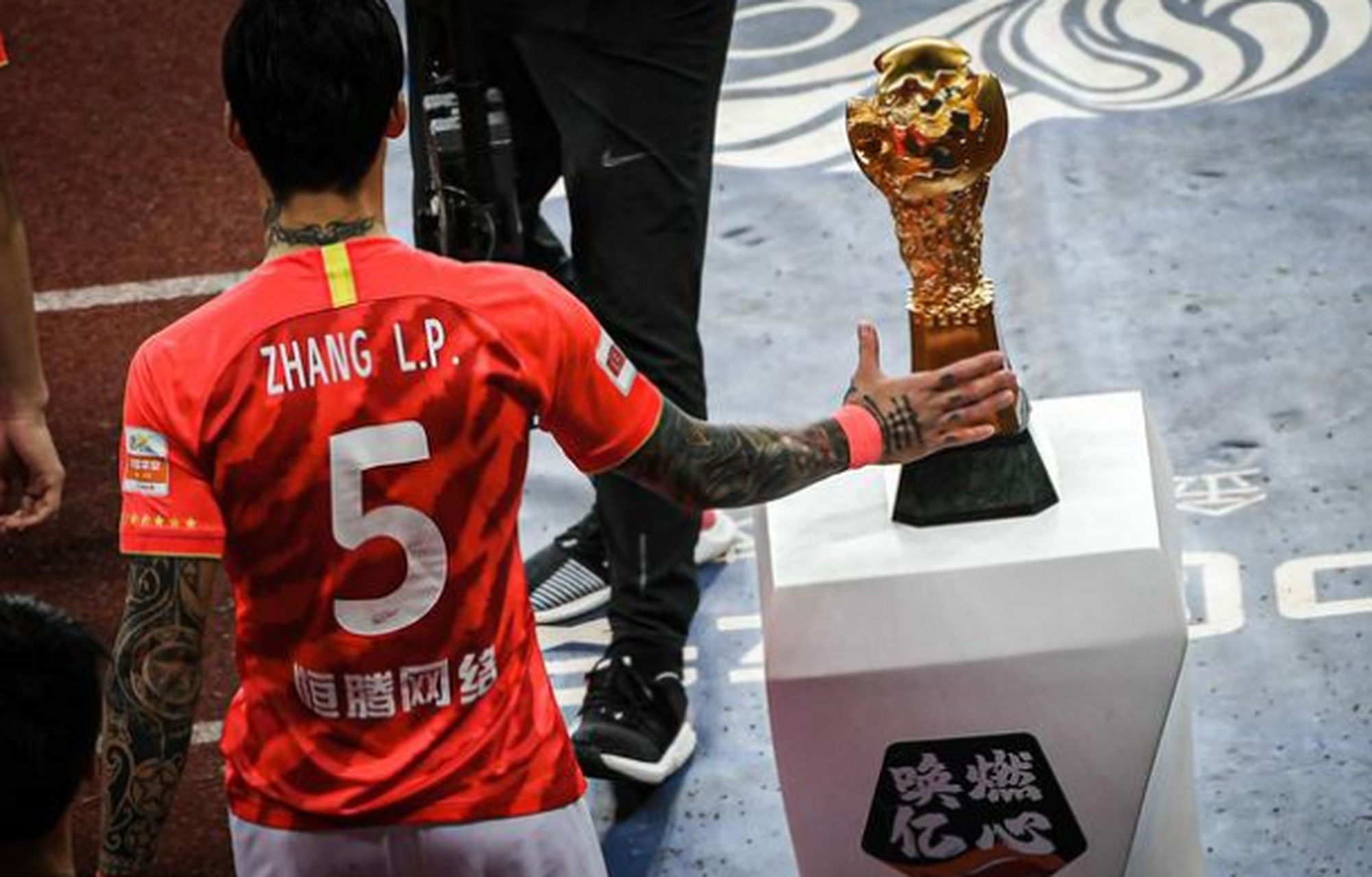 苏宁备战足协杯决赛，全队士气高涨